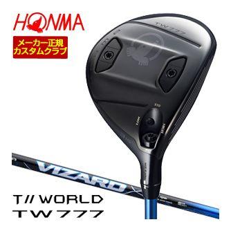 TOUR WORLD 15％OFFクーポン対象 特注カスタムクラブ 本間ゴルフ