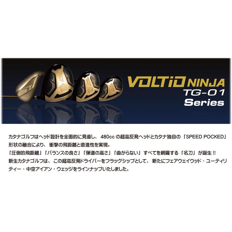 カタナゴルフ 2024年モデル VOLTIO NINJA TG-01 フェアウェイウッド グラファイトデザイン製 オリジナル TOUR AD VJ-5F シャフトの画像