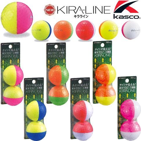 キャスコ ゴルフボール キラライン Kiraline 6球入り Ks16kiraline6 ゴルフプラザ グリーンフィル 通販 Yahoo ショッピング