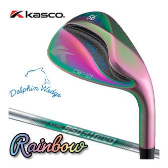 kasco キャスコ ドルフィン ウエッジ Rainbow DW-123 N.S.PRO kasco キャスコ ドルフィン ウエッジ Rainbow DW-123 N.S.PRO