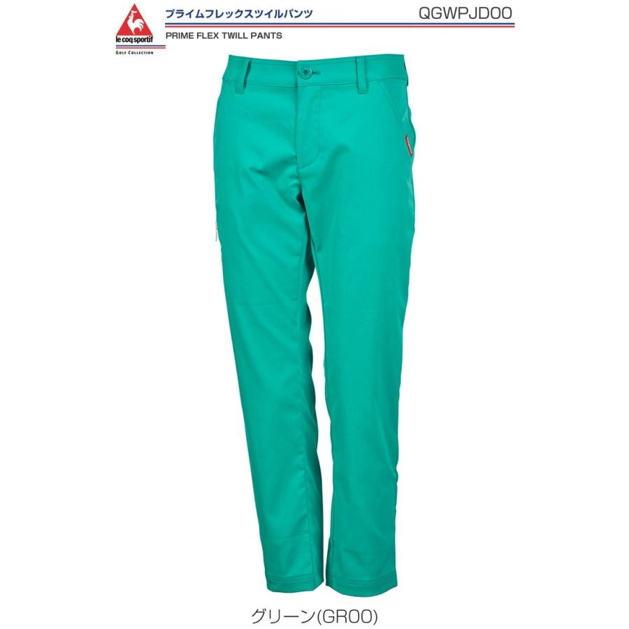 ルコック レディース ゴルフウェア プライムフレックス ツイル ロングパンツ Qgwpjd00 年春夏モデル Lqswpjd00 ゴルフプラザ グリーンフィル 通販 Yahoo ショッピング