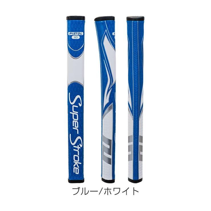 スーパーストローク Zenergy Pistol 1.0 パターグリップ GR-256 スーパーストローク Zenergy Pistol 1.0 パターグリップ GR-256