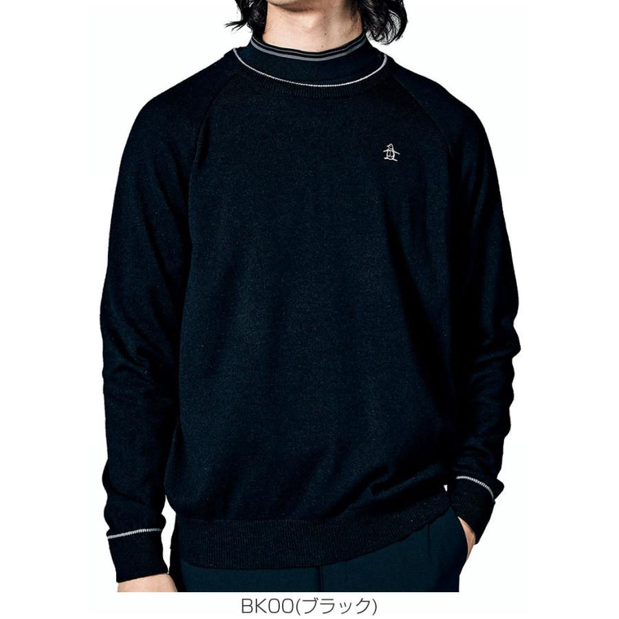 Munsingwear マンシングウェア メンズ ゴルフウェア Munsingwear マンシングウェア メンズ ゴルフウェア