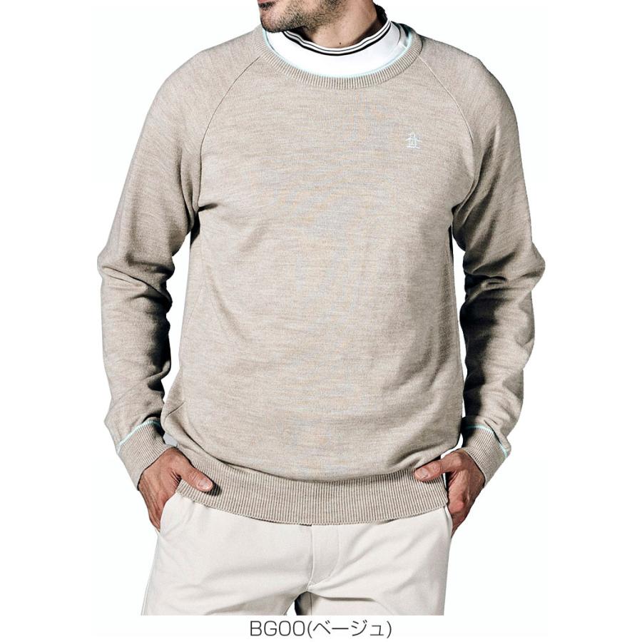 Munsingwear マンシングウェア メンズ ゴルフウェア Munsingwear マンシングウェア メンズ ゴルフウェア