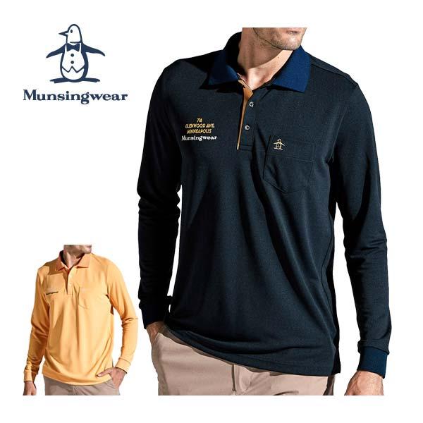 ゴルフウェア マンシングウェア ハーフジップ カーキ M ジュニア Amazon.co.jp: [マンシングウェア] MG4FSW80M_BL00_L : ファッション