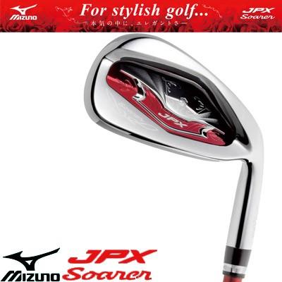 ミズノ レディース JPX ソアラ アイアン オロチライト レディース カーボンシャフト 7本セット[＃.6〜9、PW、GW、SW]