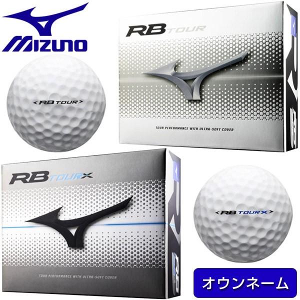 MIZUNO ミズノ GOLF ゴルフ ボール RB TOUR RB TOUR X 1ダース 日本正規品 5NJBT849 買取価格比較
