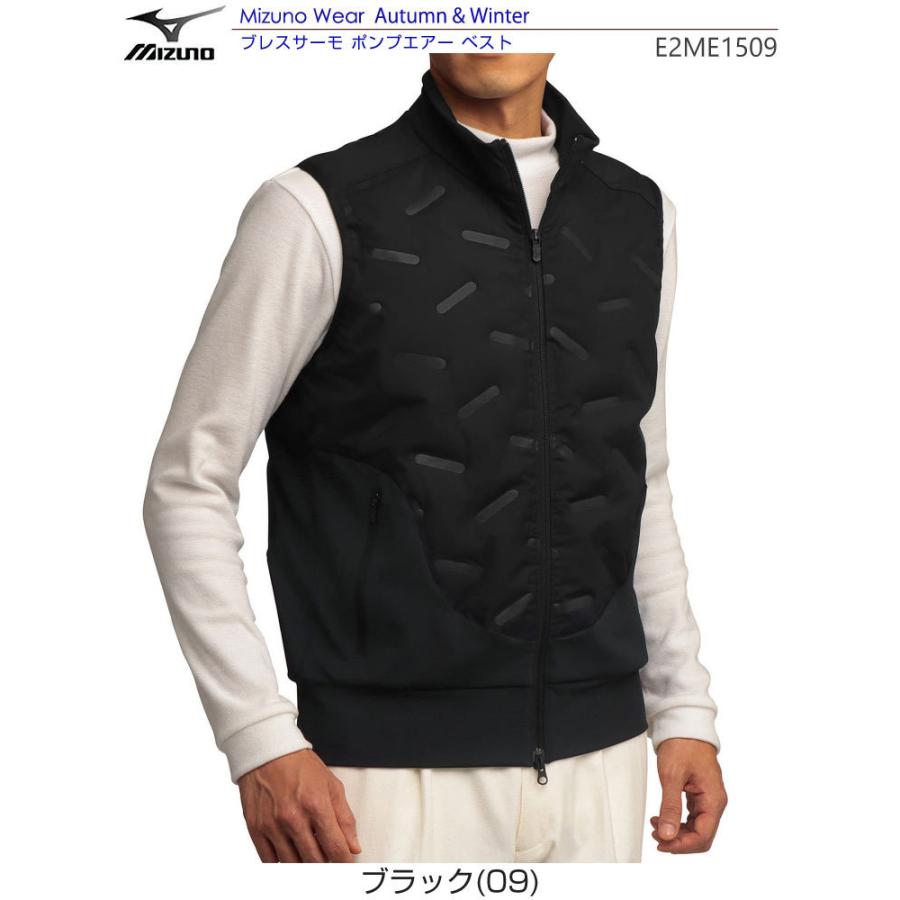 ミズノ ゴルフウェア メンズ ブレスサーモ ポンプエアー フルジップ ベスト ミズノ ゴルフウェア メンズ ブレスサーモ ポンプエアー フルジップ ベスト