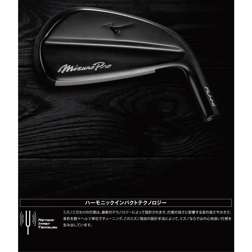 ミズノ Mizuno Pro FLI-HI ユーティリティ アイアン NEW OT iron 75 カーボンシャフト