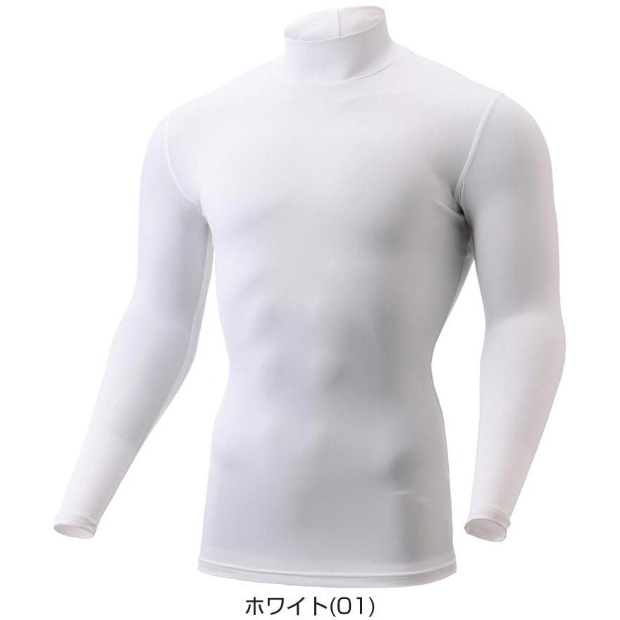 新品未使用Mizuno Golf ジャケット XL ホワイト Mizuno Golf Jackets | Lightweight Golf Apparel