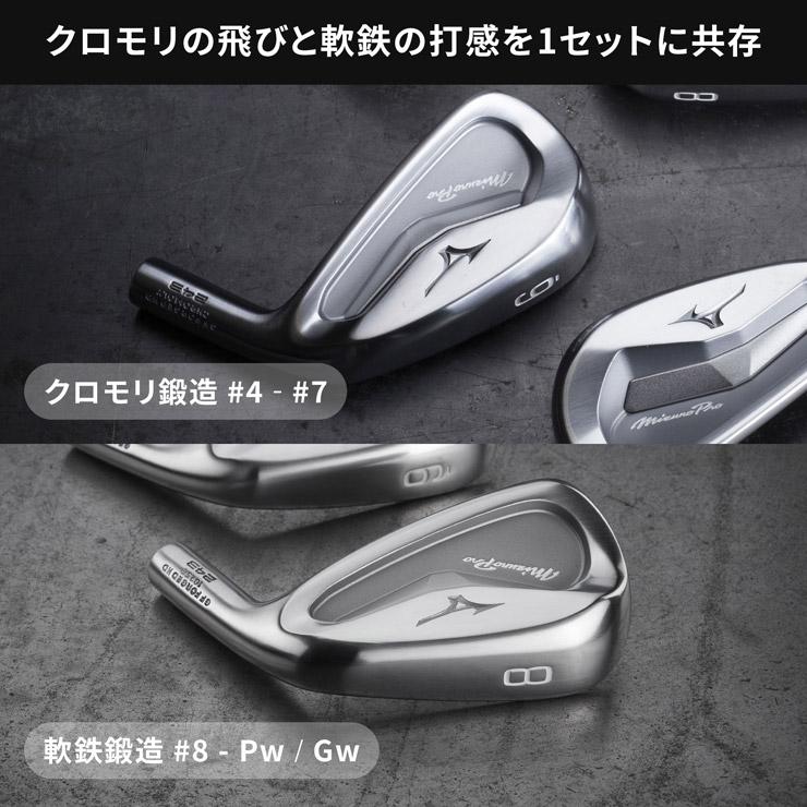 MIZUNO GOLF 20%OFFクーポン対象 ミズノ Mizuno Pro 243 MIZUNO GOLF 20%OFFクーポン対象 ミズノ Mizuno Pro 243