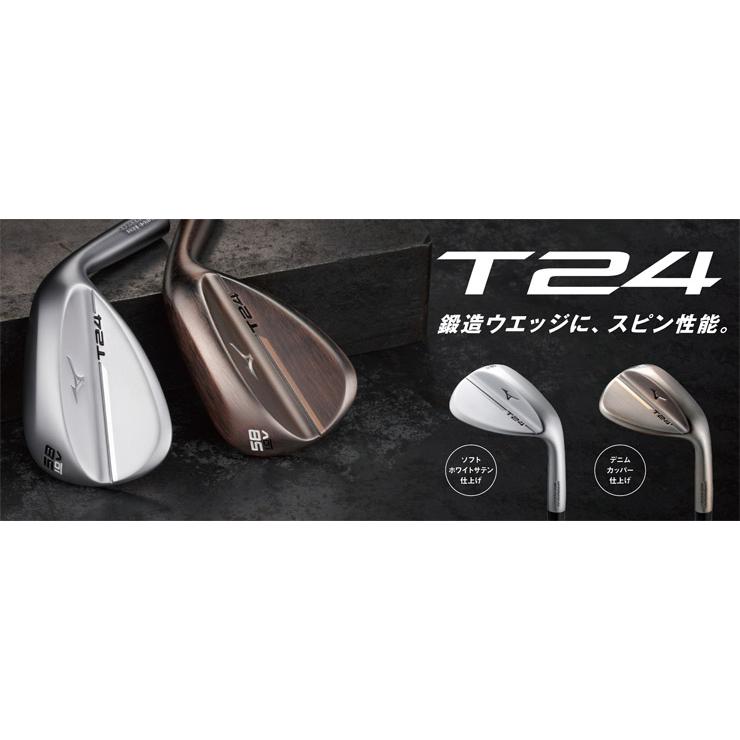 ミズノ T24ウエッジ(デニムカッパー仕上げ) 54° T24ウエッジ(デニム