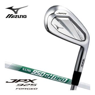 MIZUNO 20％OFFクーポン対象 ミズノ JPX 925 FORGED アイアン N.S.PRO 