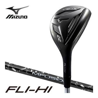 MIZUNO 20％OFFクーポン対象 ミズノ JPX FLI-HI ユーティリティ