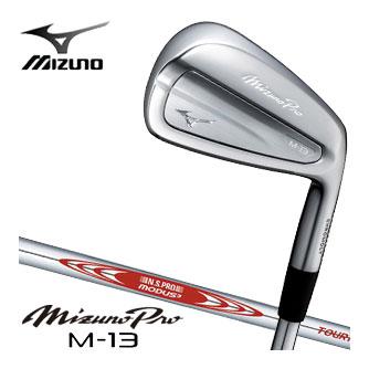 Mizuno Pro M-13 アイアン 新品 MIZUNO（ミズノ） 10％OFFクーポン対象 Mizuno Pro M-13 アイアン N.S.