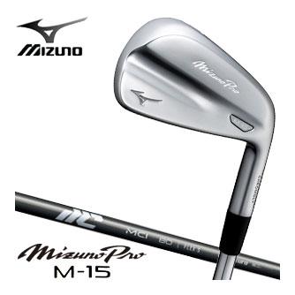 MIZUNO（ミズノ） 10％OFFクーポン対象 Mizuno Pro M-15 アイアン 