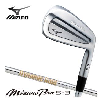 Mizuno Dynamic Gold シャフト 5本セット Mizuno Dynamic Gold シャフト 5本セット