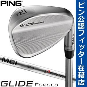 宅送 ピン Glide Forged ウエッジ フジクラ Mci 50 60 70 80 シャフト 特注カスタムクラブ Ping Custom Pn18 Glfgwg Cs ゴルフプラザ グリーンフィル 通販 Yahoo ショッピング 爆売り Www Doctor Plan Com