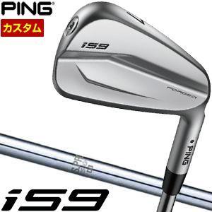 ピン i59 アイアン N.S.PRO 950GH シャフト 5本セット[＃6-P] 特注カスタムクラブ