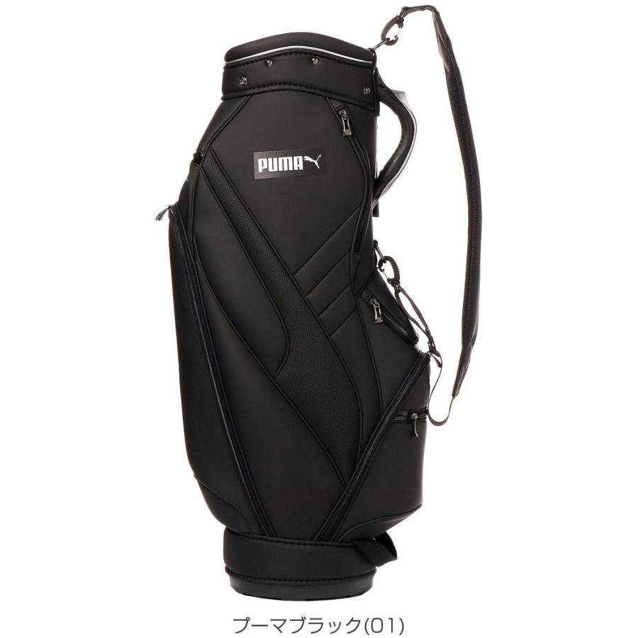 《送料込》 プーマ ゴルフ キャディバッグ エッセンシャル 867880 【N2558534656】(12864円)