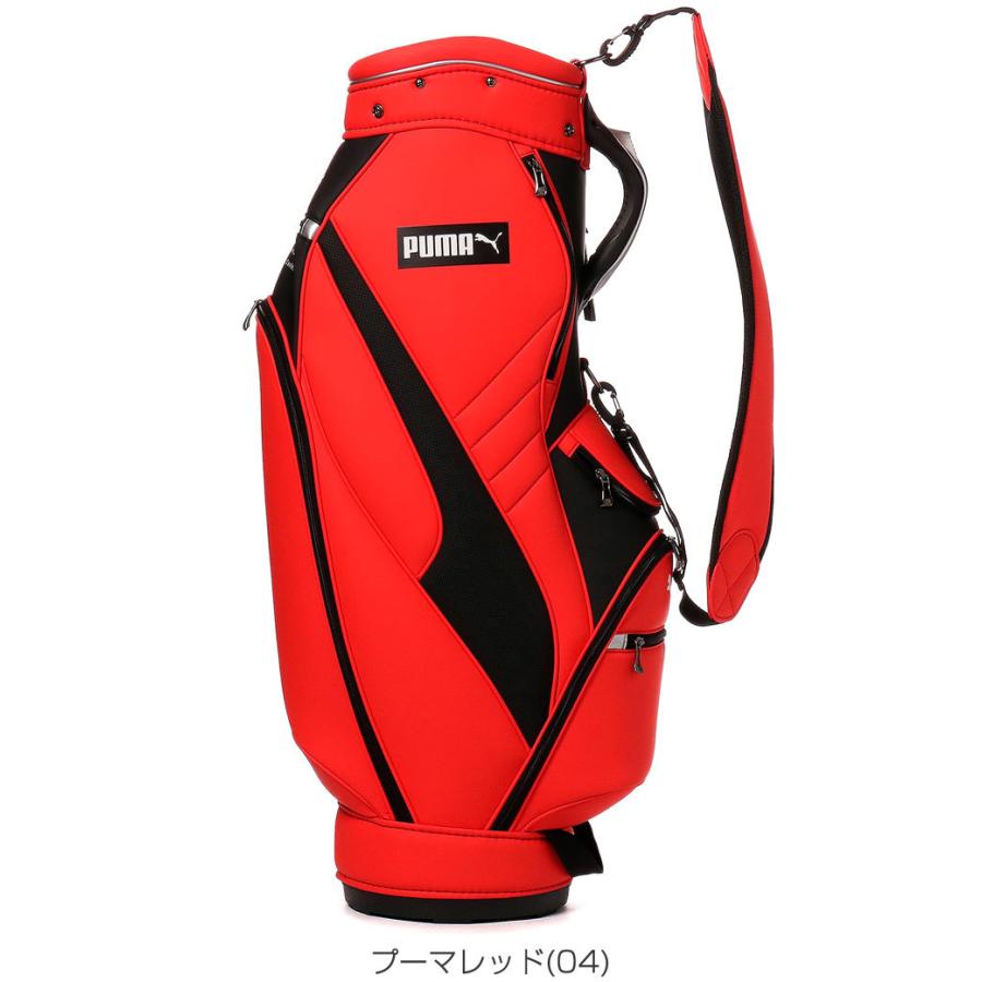 《送料込》 プーマ ゴルフ キャディバッグ エッセンシャル 867880 【N2558534656】(12864円)