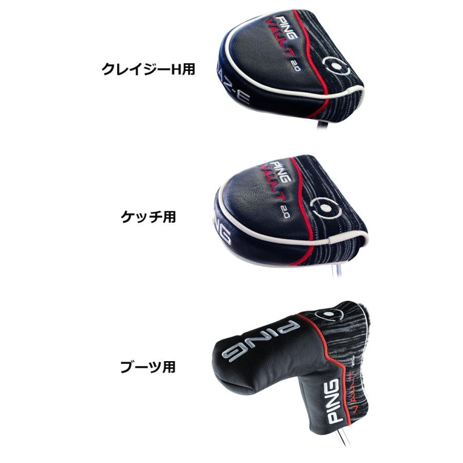 VAULT(PING) ピン VAULT 2.0 パター 純正パターカバー VAULT(PING) ピン VAULT 2.0 パター 純正パターカバー