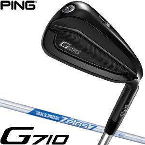 ピン G710 アイアン N.S.PRO ZELOS 7 スチールシャフト 5本セット[＃6-P]、GP360 LITE ツアーベルベット ROUND アクア グリップ装着(39468円)