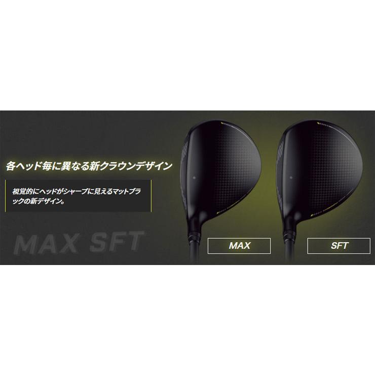 G430 ピン MAX フェアウェイウッド ALTA J CB BLACK F シャフト G430 ピン MAX フェアウェイウッド ALTA J CB BLACK F シャフト