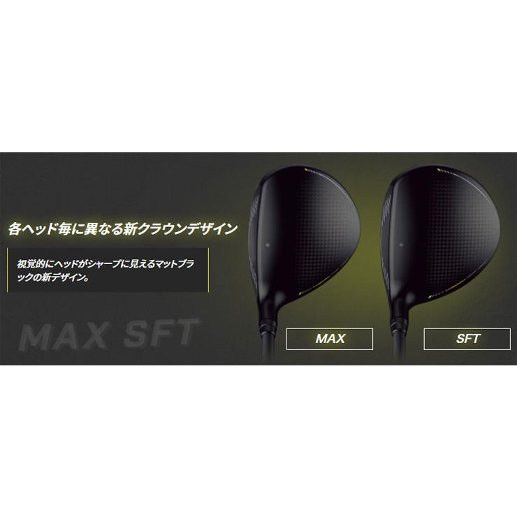 ピン G430 MAX フェアウェイウッド ALTA J CB BLACK F シャフト｜greenfil｜05