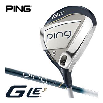 ゴルフクラブ ピン　G SERIES　G LE 3 フェアウェイウッド ULT250 J　シャフト：ULT250 J　レディス G（PING） ピン G Le3 レディース フェアウェイウッド ULT250 J