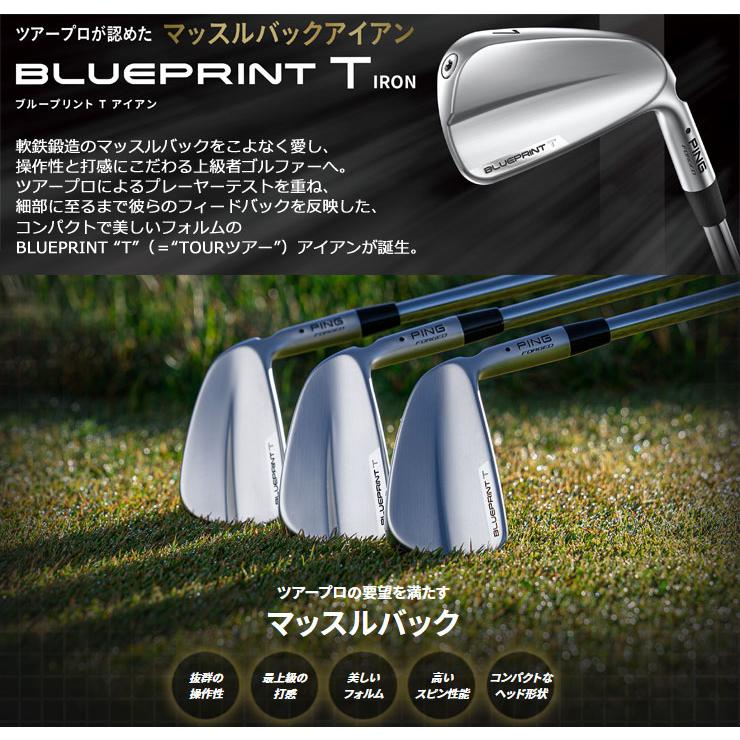 特注カスタムクラブ ピン BLUEPRINT T アイアン KBS TOUR シャフト 4本セット[＃7-P]の画像