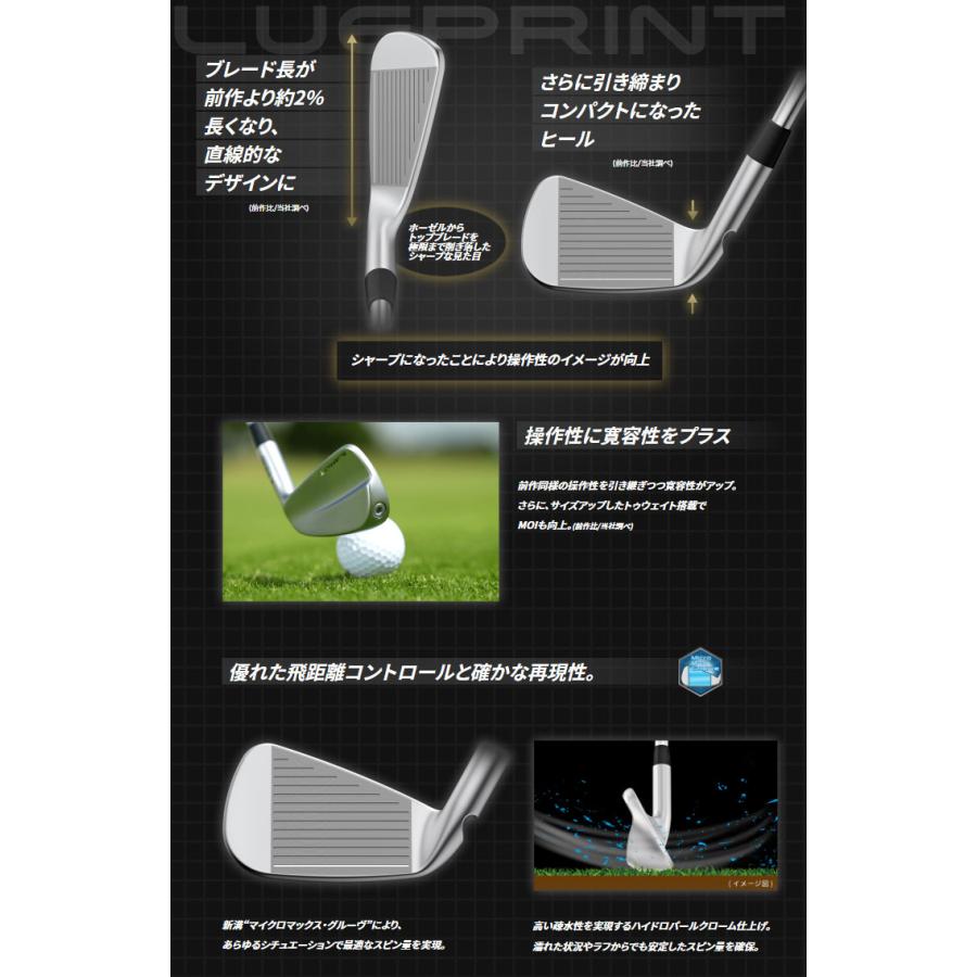 特注カスタムクラブ ピン BLUEPRINT T アイアン KBS TOUR シャフト 4本セット[＃7-P]の画像