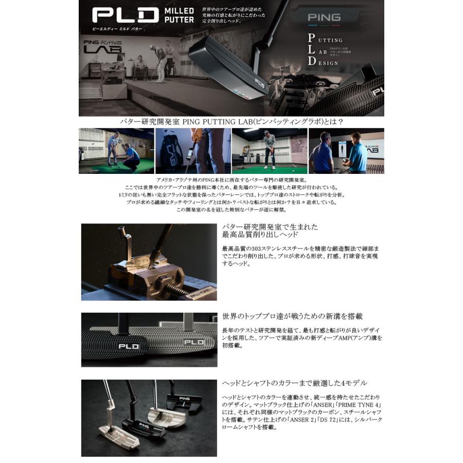 25％OFFクーポン対象 特注カスタムクラブ ピン PLD MILLED ANSER 30 パター_3