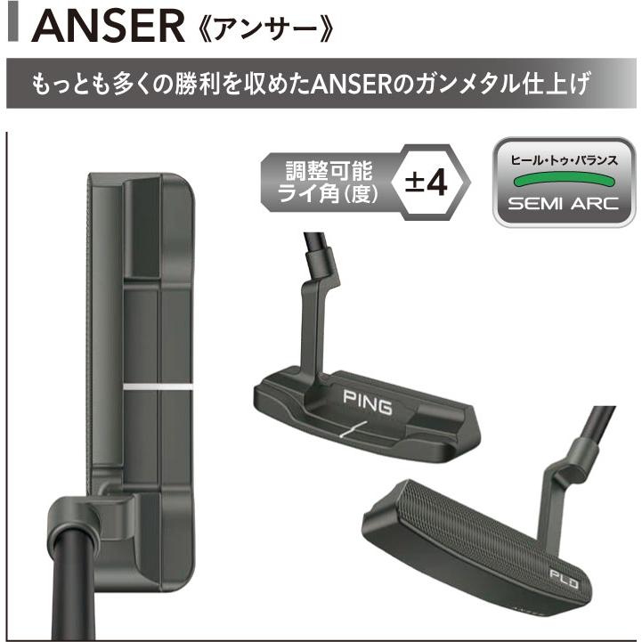 25％OFFクーポン対象 特注カスタムクラブ ピン PLD MILLED ANSER パター_1