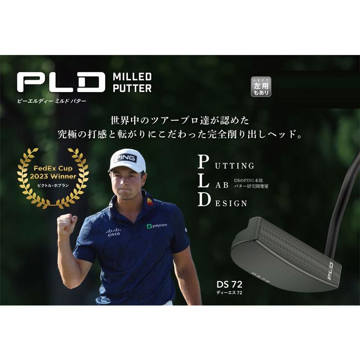 25％OFFクーポン対象 特注カスタムクラブ ピン PLD MILLED ANSER パター_2