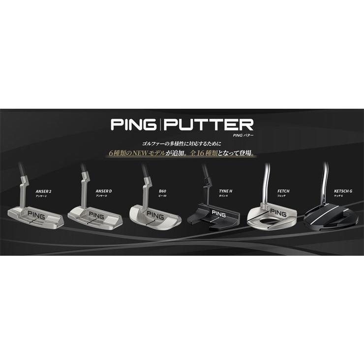 PING（ピン） 2024 B60パター PING PP58 グリップ、カーボンシャフト
