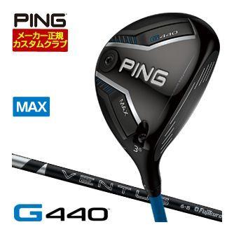 PING G440 MAX FW #4 24ベンタスブルー　6S PING G440 MAX フェアウェイウッド 4W 24ベンタスブルー6S PING 25