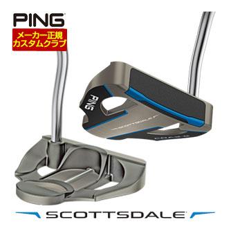 特注カスタムクラブ ピン SCOTTSDALE CRAZ-E パター PING（ピン） 25％OFFクーポン対象 特注カスタムクラブ SCOTTSDALE