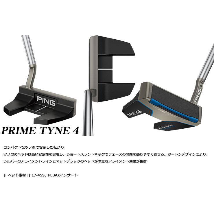 ゴルフクラブ Ping スコッツデール PRIME TYNE4 34インチ レフティ パター SCOTTSDALE スコッツデール PRIME TYNE 4