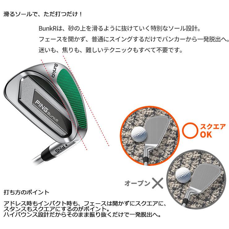 PING 25%OFFクーポン対象 ピン BunkR ウエッジ Z-Z115 ウェッジ PING 25%OFFクーポン対象 ピン BunkR ウエッジ Z-Z115 ウェッジ