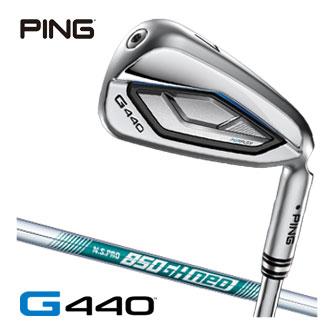 PING（ピン） 25％OFFクーポン対象 G440 アイアン N.S. PRO 850GH NEO 