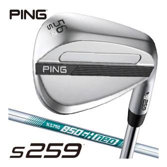 PING（ピン） 25％OFFクーポン対象 S259 ウエッジ クロム N.S.PRO