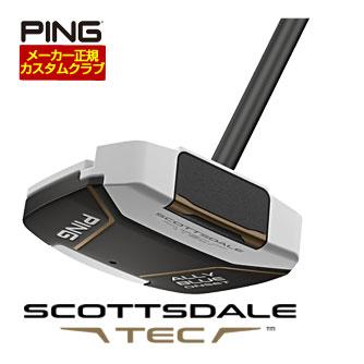 PING（ピン） 25％OFFクーポン対象 特注カスタムクラブ SCOTTSDALE TEC