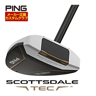 PING（ピン） 25％OFFクーポン対象 特注カスタムクラブ SCOTTSDALE TEC