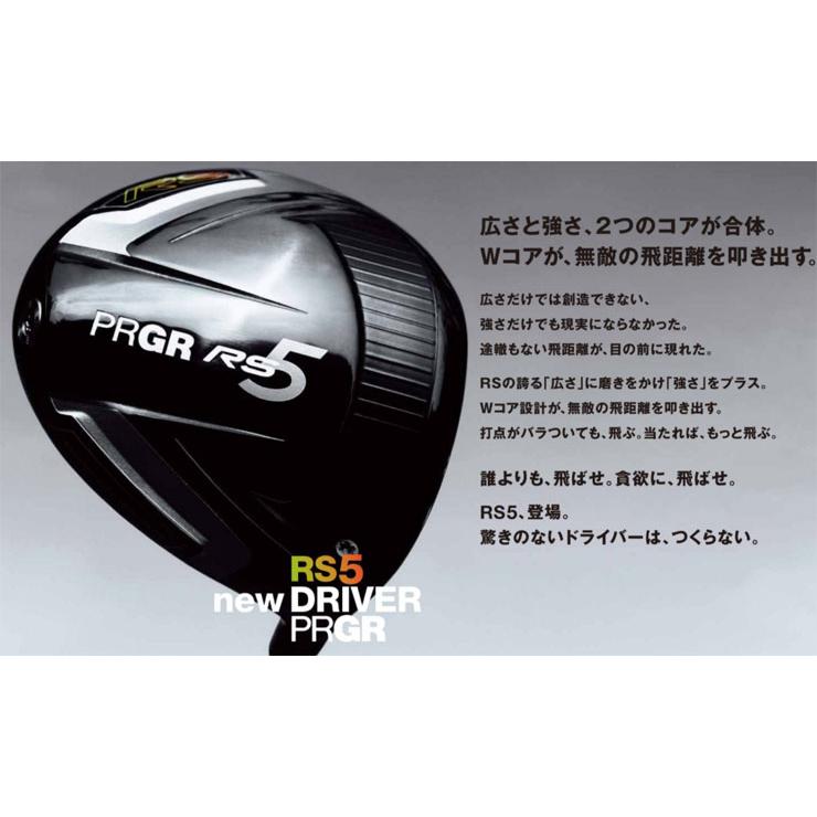 プロギア 2020 RS5 F ドライバー TOUR AD FOR PRGR シャフト :PR20RSDF 