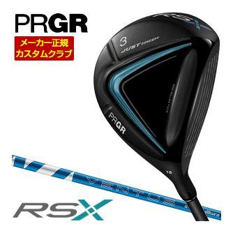 特注カスタムクラブ プロギア RS フェアウェイウッド フジクラ Ventus TR BLUE シャフト PRGR（プロギア） 特注カスタムクラブ RS フェアウェイウッド フジクラ