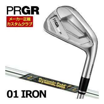 PRGR（プロギア） 特注カスタムクラブ 01 アイアン ダイナミック 
