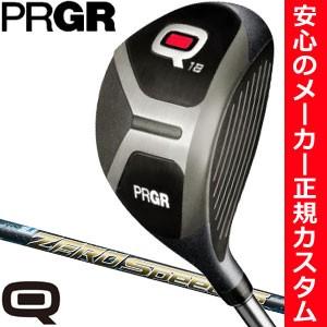 プロギア Q フェアウェイウッド Q18 / Q23 フジクラ Zero Speeder シャフト 特注カスタムクラブ