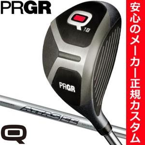 プロギア Q フェアウェイウッド Q18 / Q23 UST Mamiya ATTAS EE 335 シリーズシャフト 特注カスタムクラブ