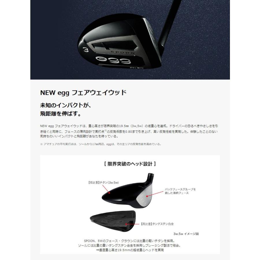 値引きする プロギア Egg フェアウェイウッド Fw 7 Fw 9 Ust Mamiya Attas 11 シリーズ シャフト 特注カスタムクラブ Prgr Custom Pr19egf79 Cs34 ゴルフプラザ グリーンフィル 通販 Yahoo ショッピング 再再販 Www Doctor Plan Com